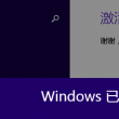 49图库下载安卓绿色